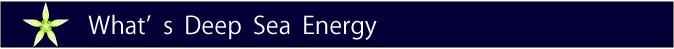 deep sea energyS
